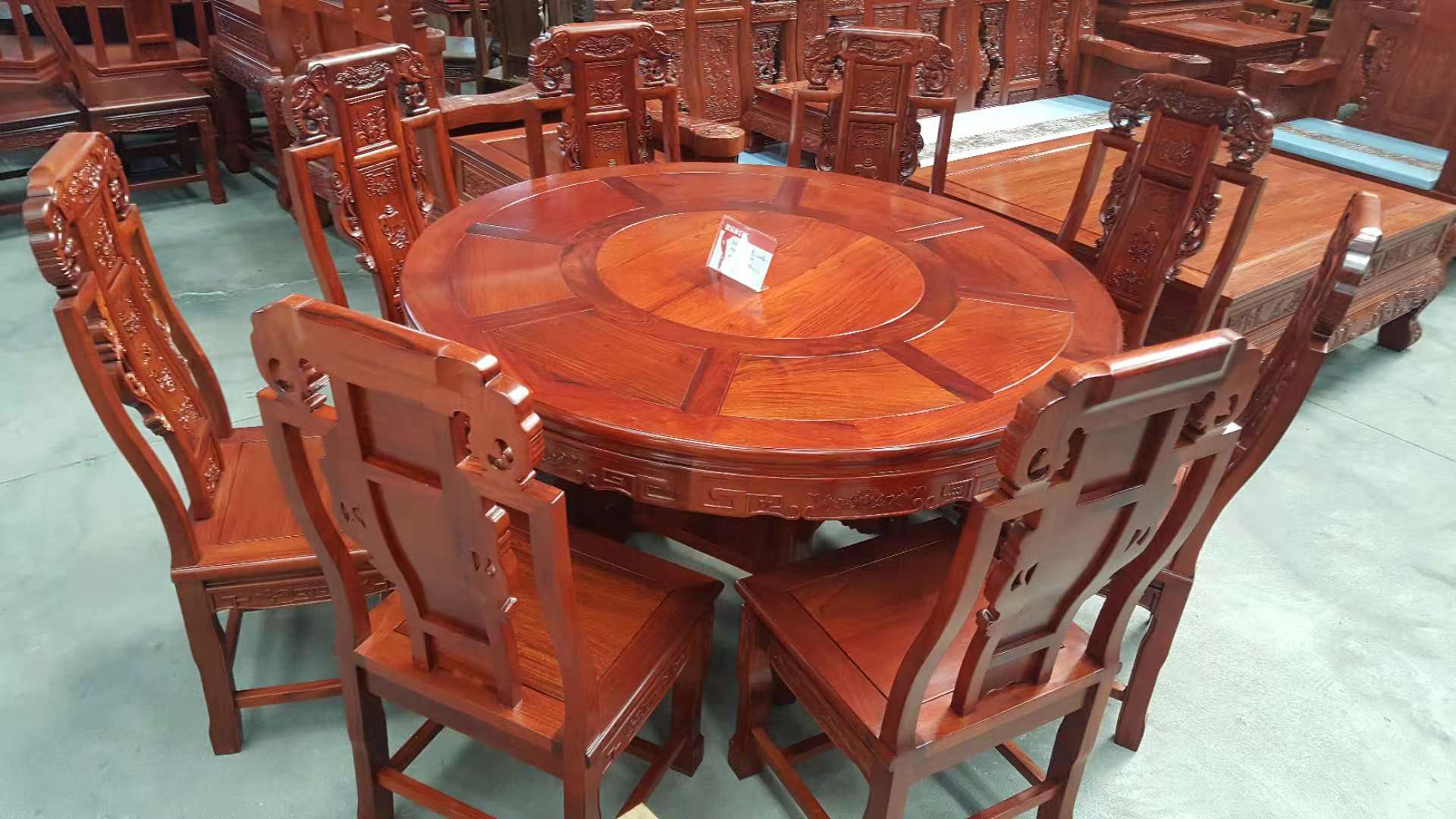 红木圆形桌椅